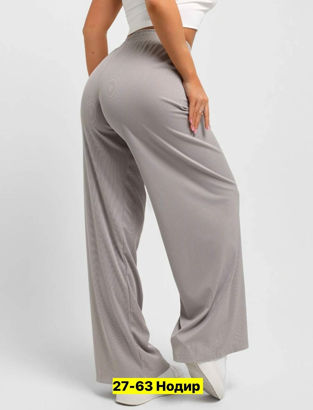 брюки женские палаццо,брюки спортивные,штаны палаццо,широкие брюки,широкие брюки женские