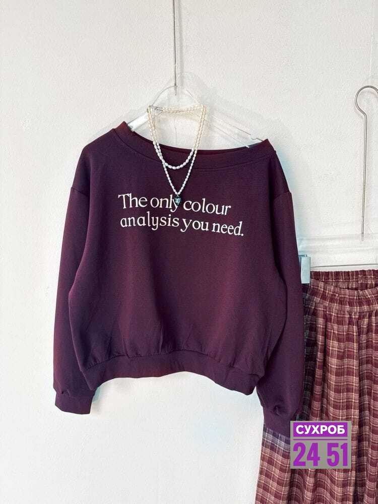 свитшот женская,женская кофта,толстовки свитшот,кофта свитшот,кофта оверсайз