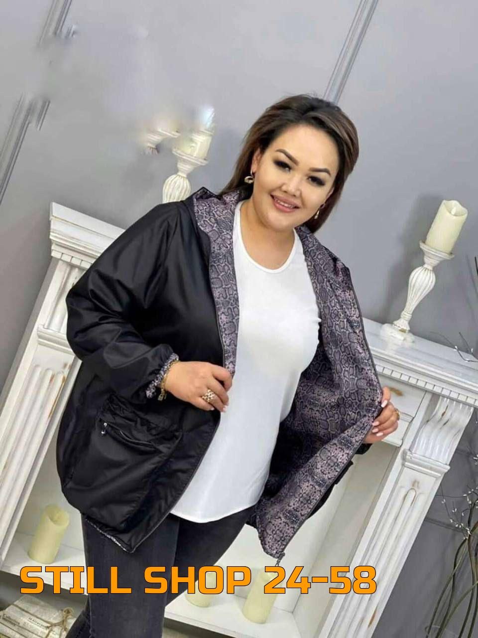 демисезонная куртка,куртка женская,женская ветровка,женская куртка большого размера,модная куртка