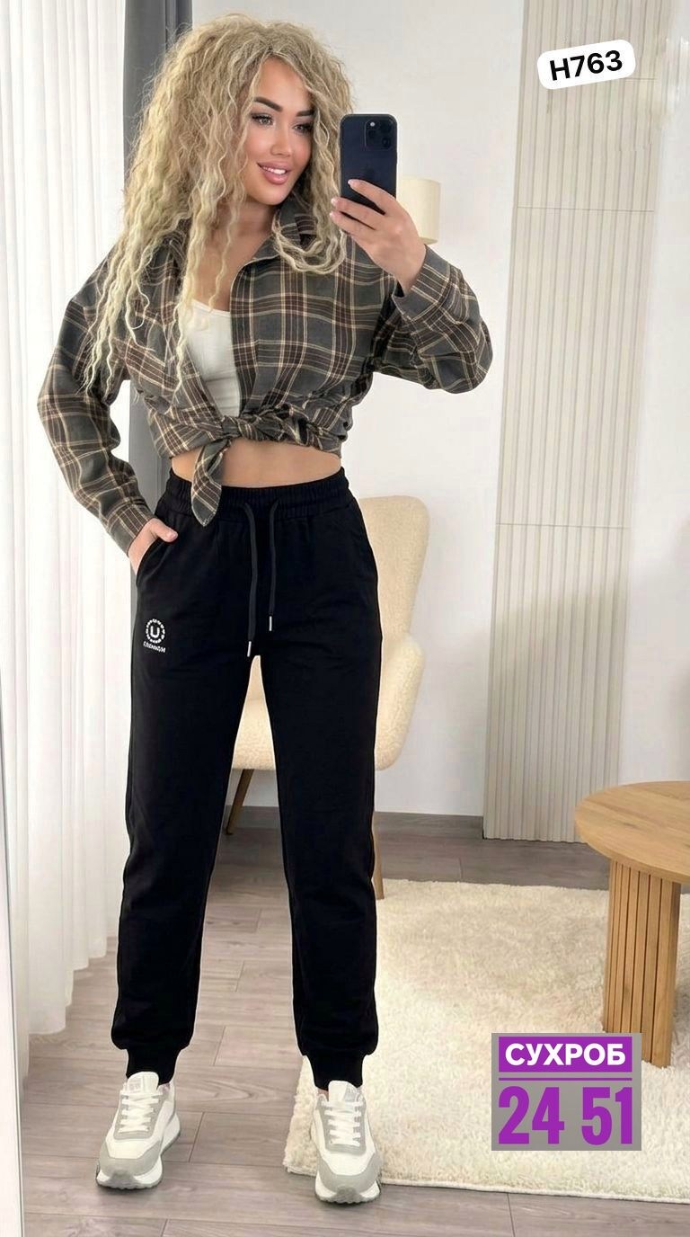 спортивный женский костюм,рубашка женская,женские костюмы,женской одежды,костюм тройка женский