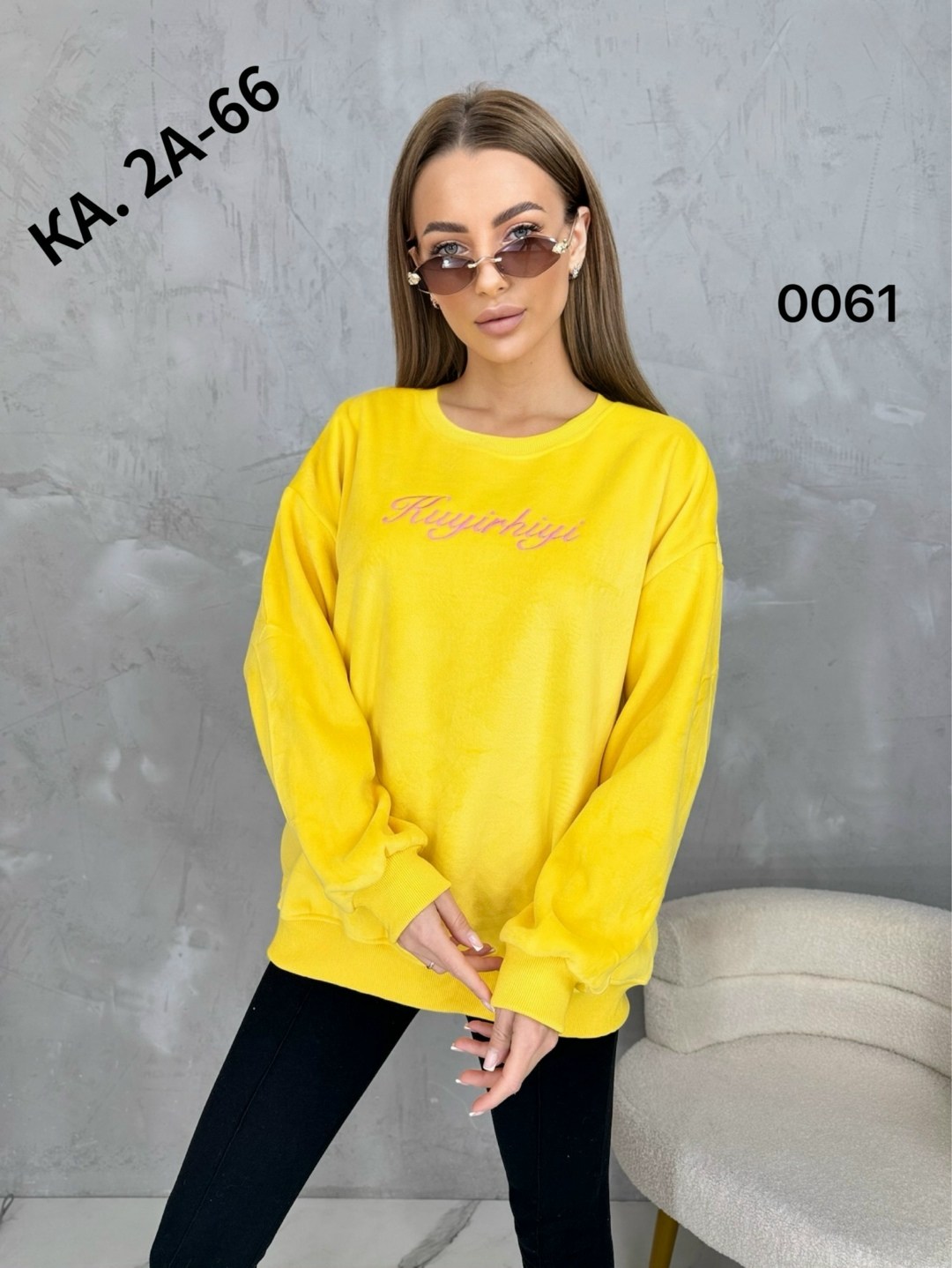 женская кофта,стильная кофта,джемпер жен,красивая кофта,кофта велюр