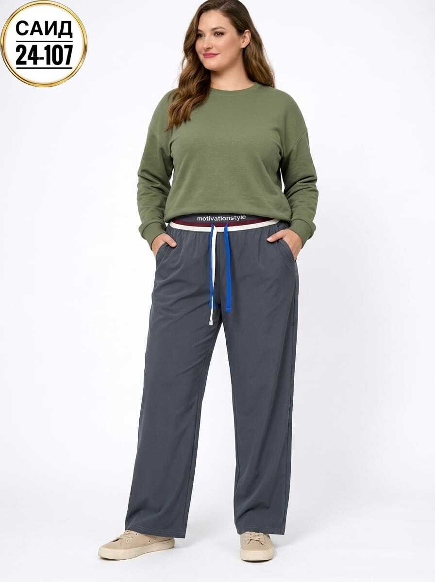 брюки женские палаццо летние,широкие брюки палаццо,брюки палаццо летние широкие,спортивные брюки ulla popken с лампасами синий,женские брюки