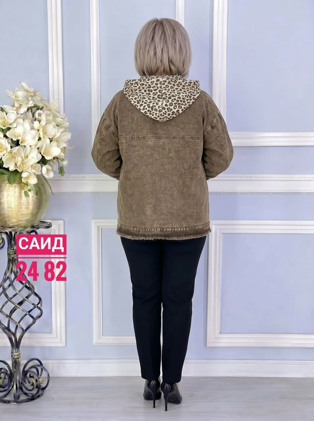 куртка джинсовая,женская куртка,джинсовая куртка женская,демисезонная куртка,повседневный костюм