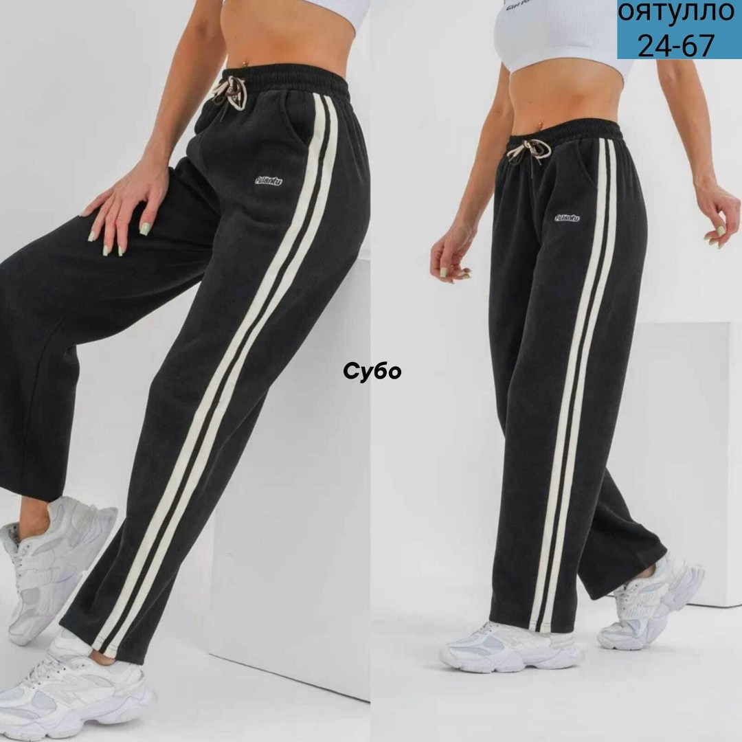 спортивные брюки для женщин с лампасами dl_protex,брюки спортивные для,спортивные брюки женские,штаны женские,женские брюки