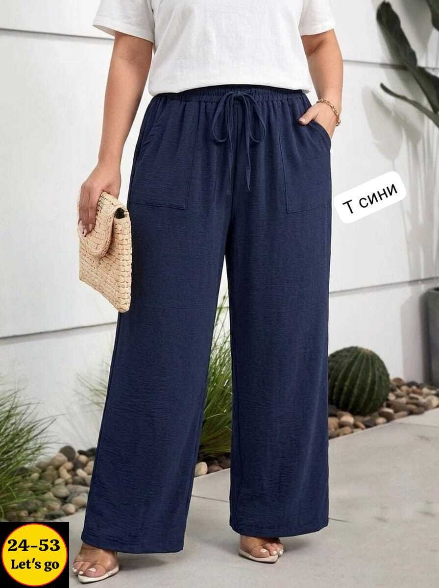 широкие брюки,брюки женские широкие,брюки для женщин,брюки классические,брюки палаццо