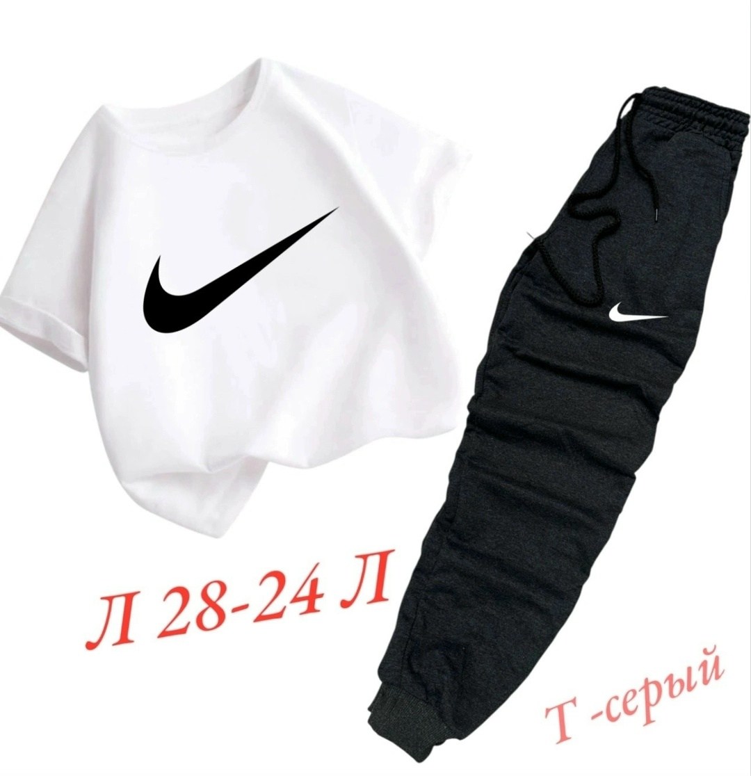 костюм спортивный для мальчика,костюм повседневный спортивный,спортивные костюм,костюм спортивный детский,костюм спортивный подростковый