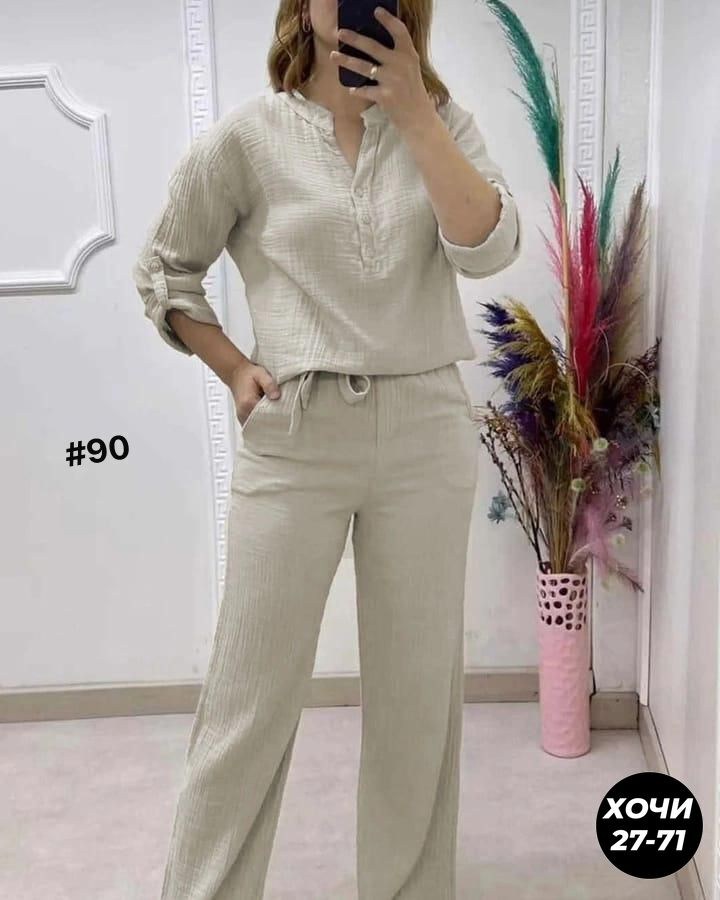 повседневный костюм,женский костюм,костюм двойка женская,костюм трикотажный женский,трикотажный костюм