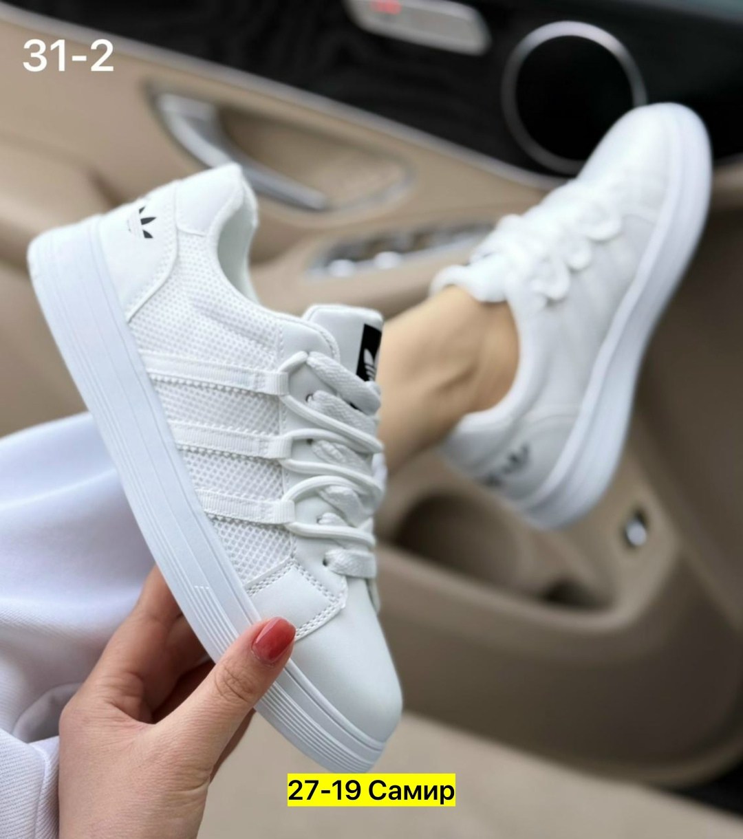 ,кроссовки женскиe,женская ,спортивная ,кроссовки кеды