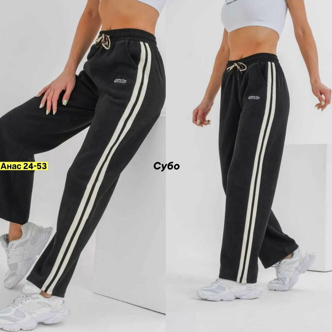 брюки спортивные,женские брюки,штаны спортивные,одежда штаны,брюки спортивные женские