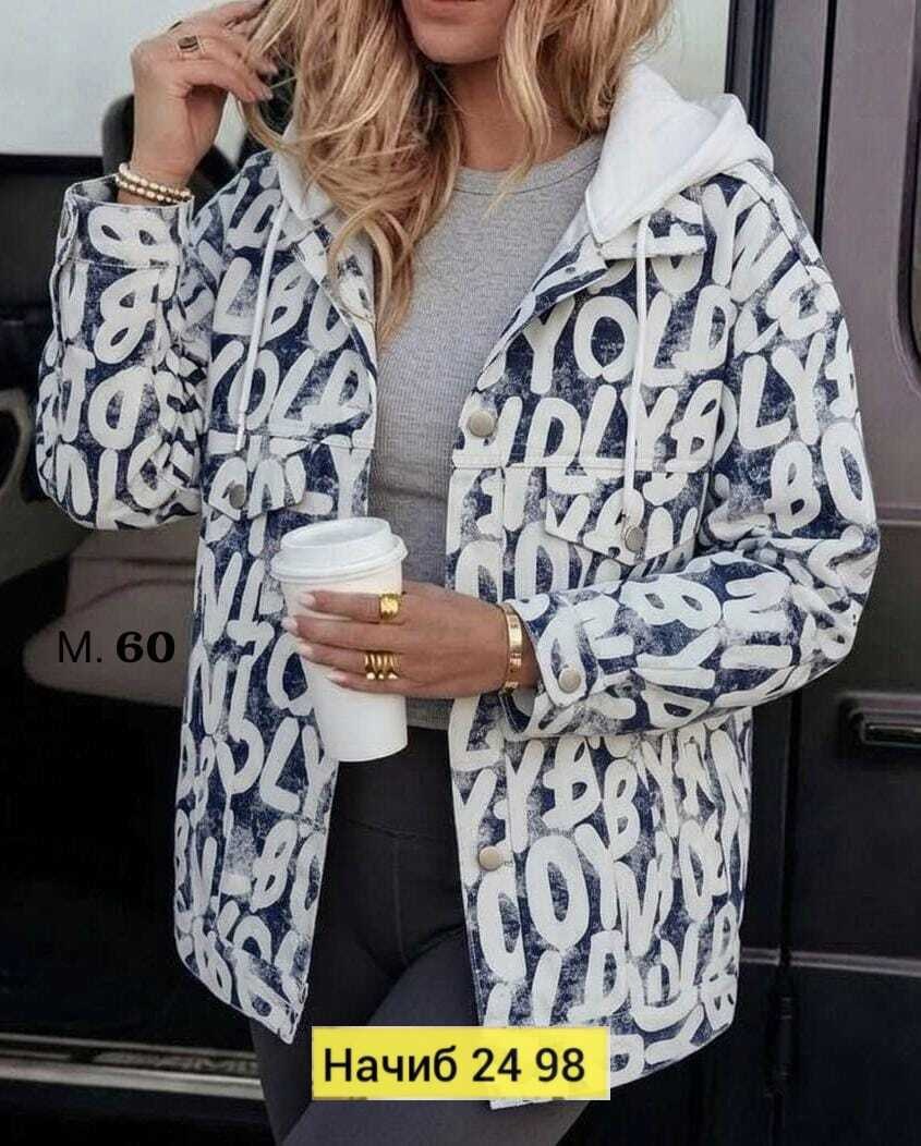 куртка женская демисезонная,куртка женская,демисезонная куртка,куртка,куртка бомбер женская