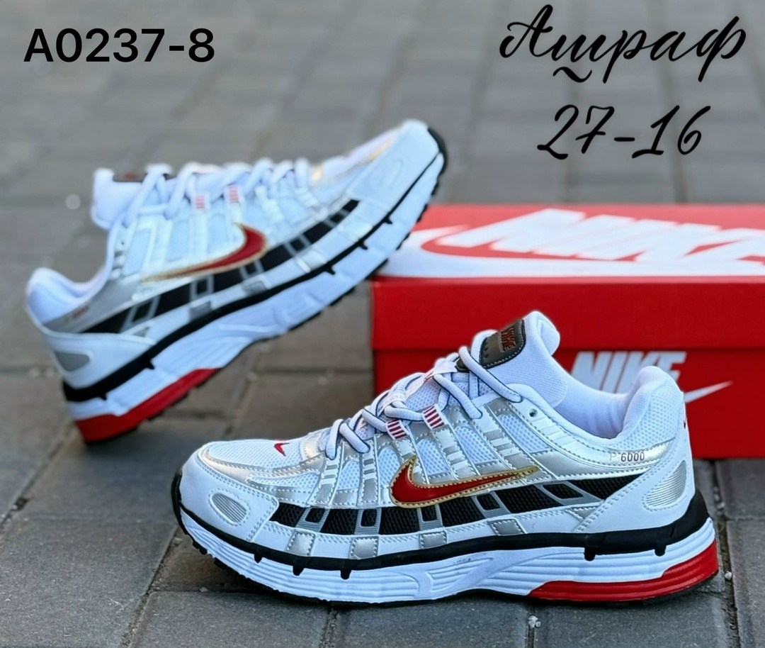 кроссовки nike,кроссовки nike p-6000,кроссовки мужские nike,nike p 6000,спортивные кроссовки nike