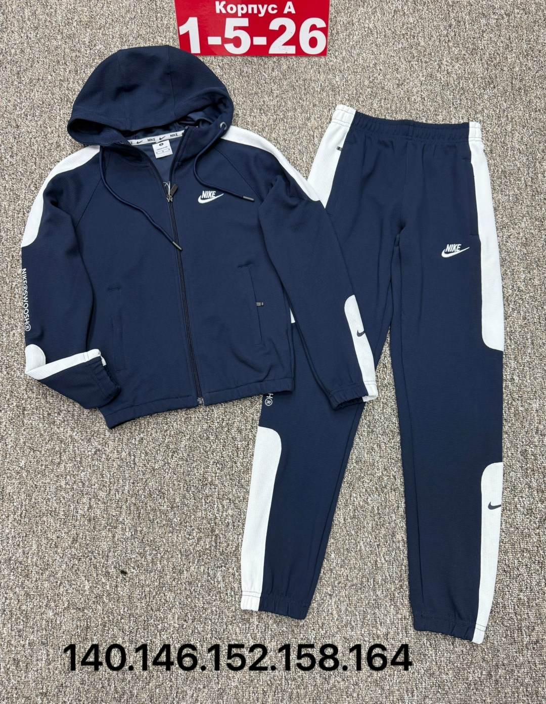 костюм спортивный мужской,спортивный костюм nike,мужской спортивный костюм на флисе,спортивный костюм мужской спортивный костюм,костюмы спортивные для мальчика