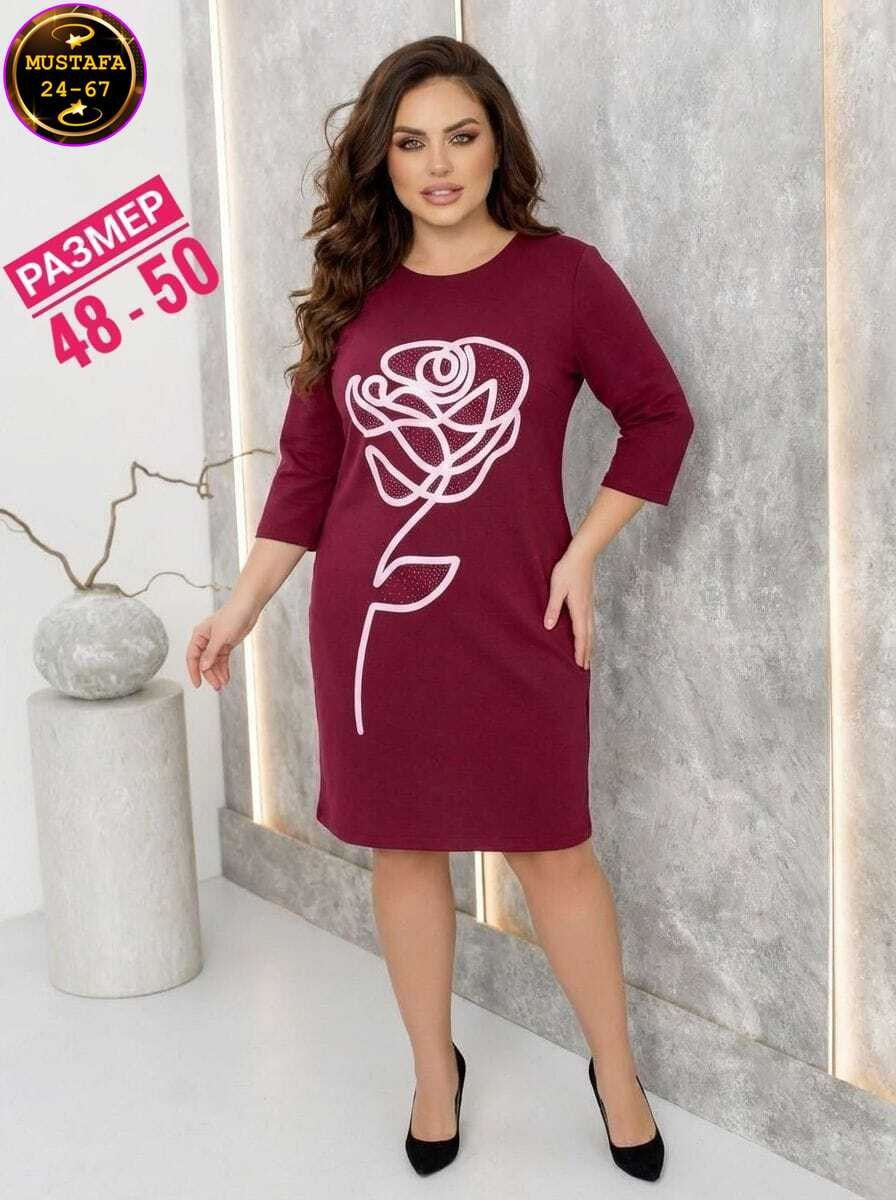 женское платье,платье,,платье туника,стильное платье