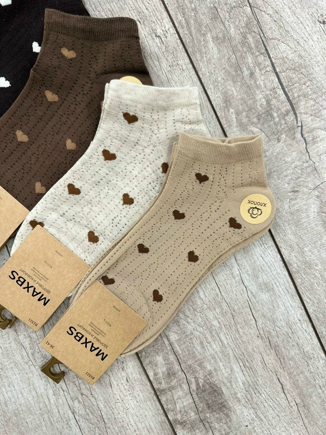 носки женские 10 пар,носки женские,носки туркан женские,носки женские 5 пар 36-41 turkan,носки женские 10 пар разного цвета