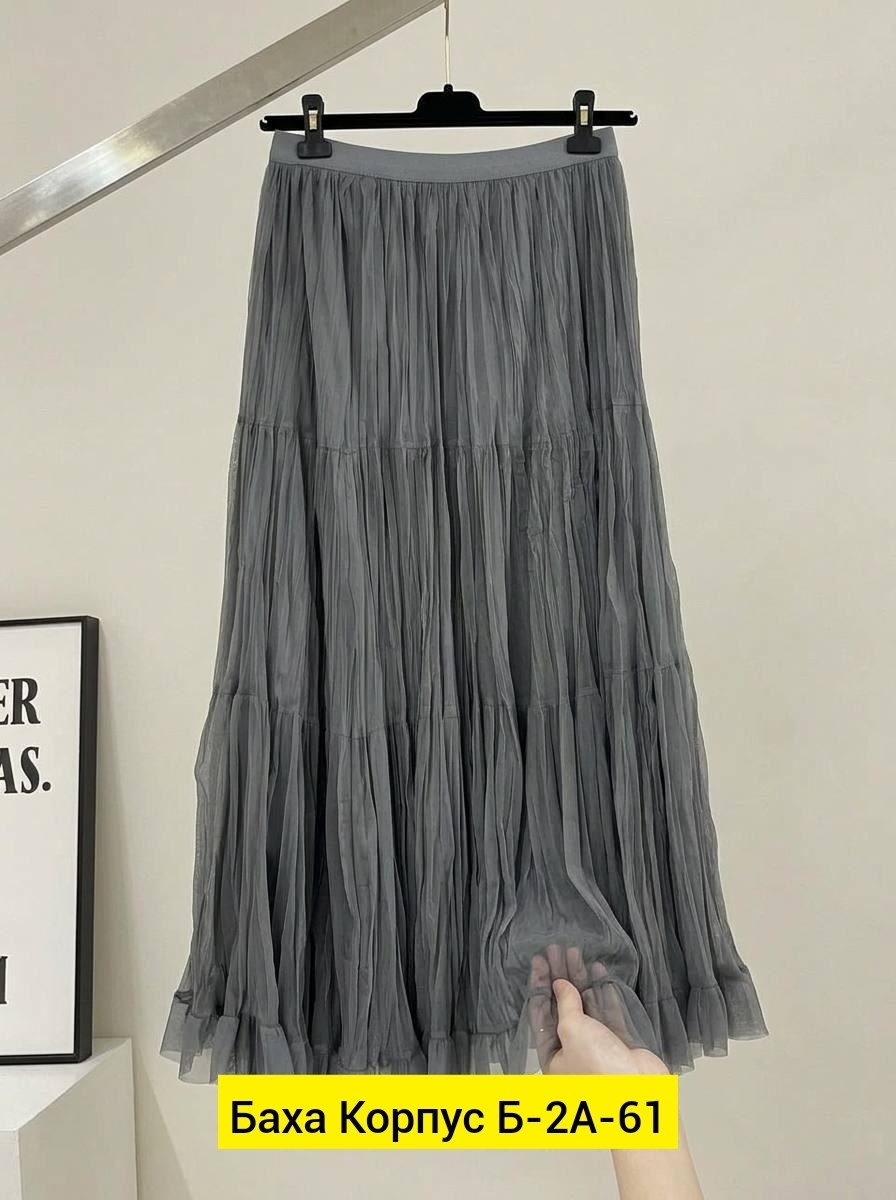 длинная юбка,юбка,юбка женская длинная,юбка плиссе