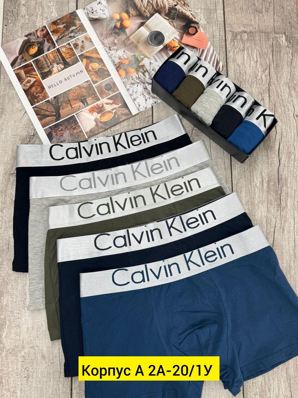 мужские трусы calvin klein,трусы мужские боксеры calvin klein,трусы кельвин кляйн набор,набор мужских трусов,комплект мужских трусов