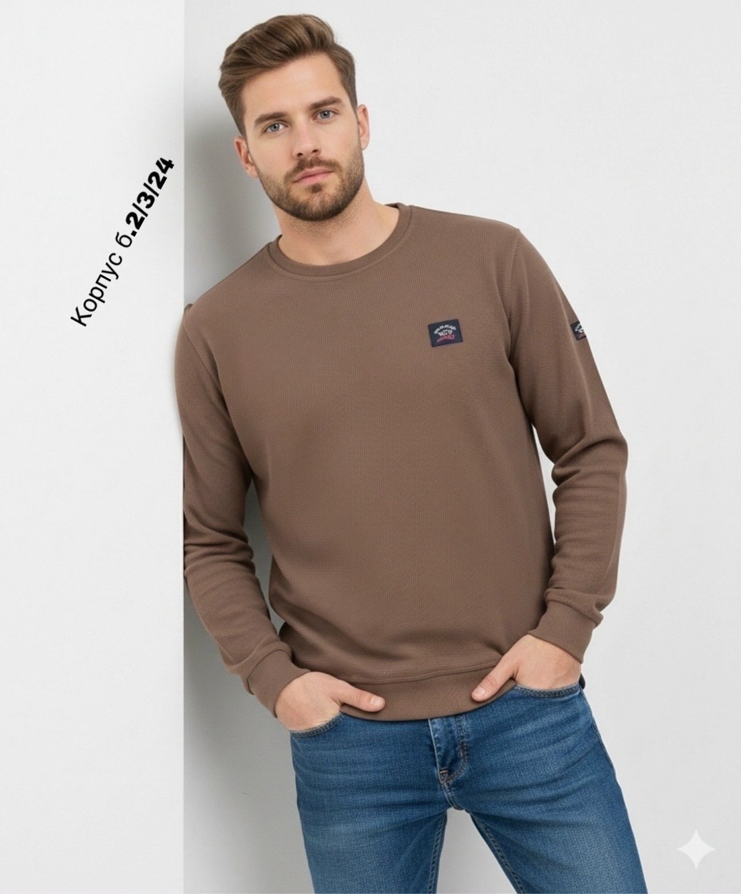 свитшот кофта,мужские свитшоты,свитшот мужская,свитшот синий,темно синий свитшот