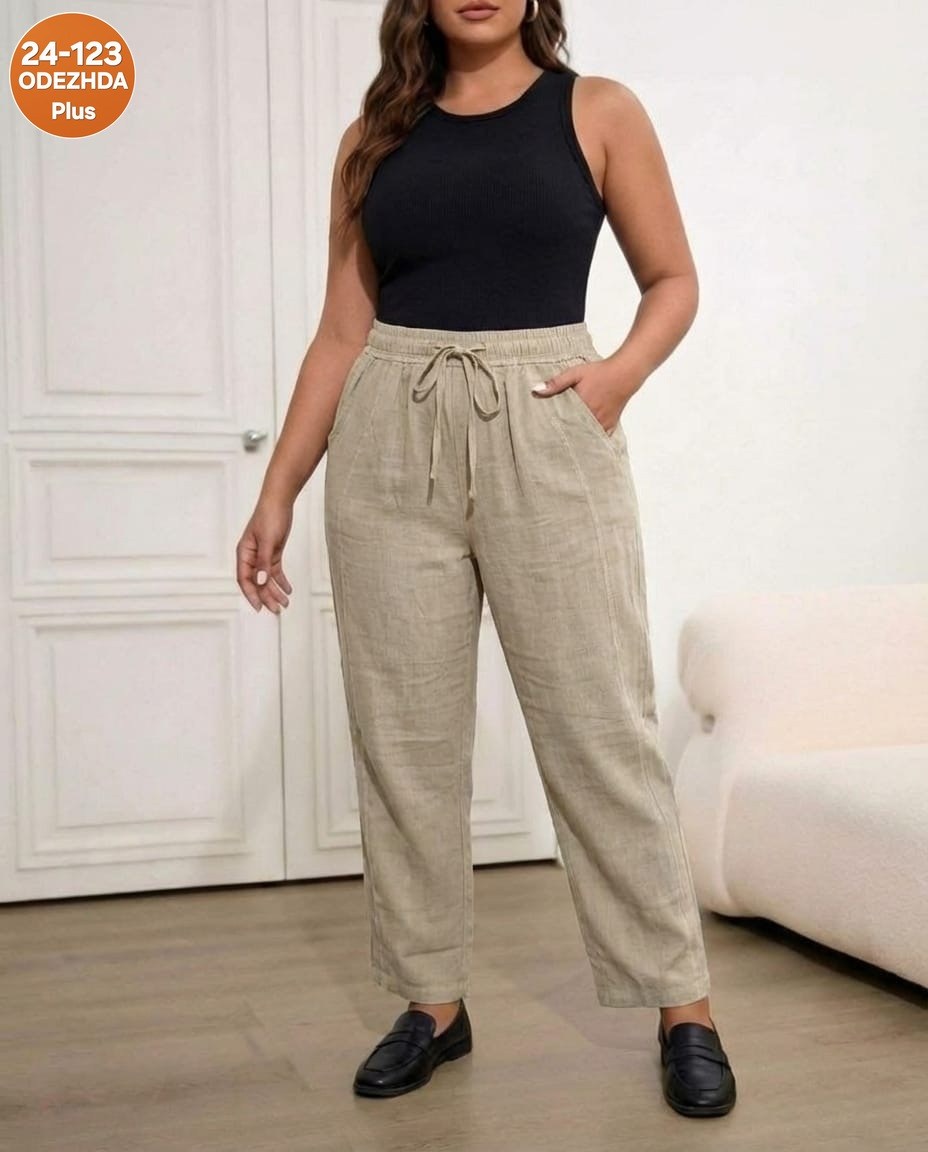 брюки для полных женщин,брюки широкие,женские брюки шаровары летние,кашемировые брюки женские,брюки шаровары больших размеров
