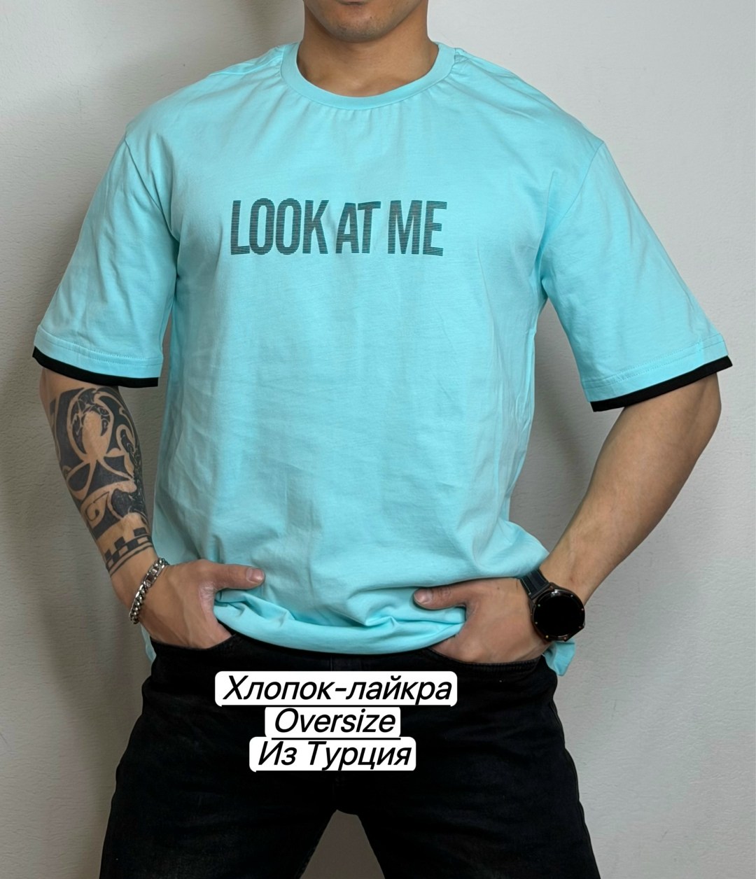 футболки мужские,футболка,футболка оверсайз турция,футболка с принтом,футболка мужская черная