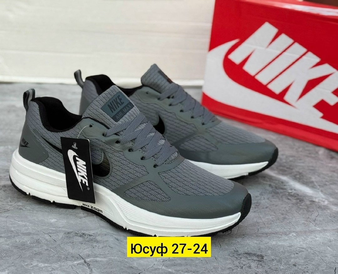 мужские кроссовки nike,кроссовки nike,кроссовки мужские nike air pegasus,кроссовки nike air pegasus,кроссовки nike pegasus