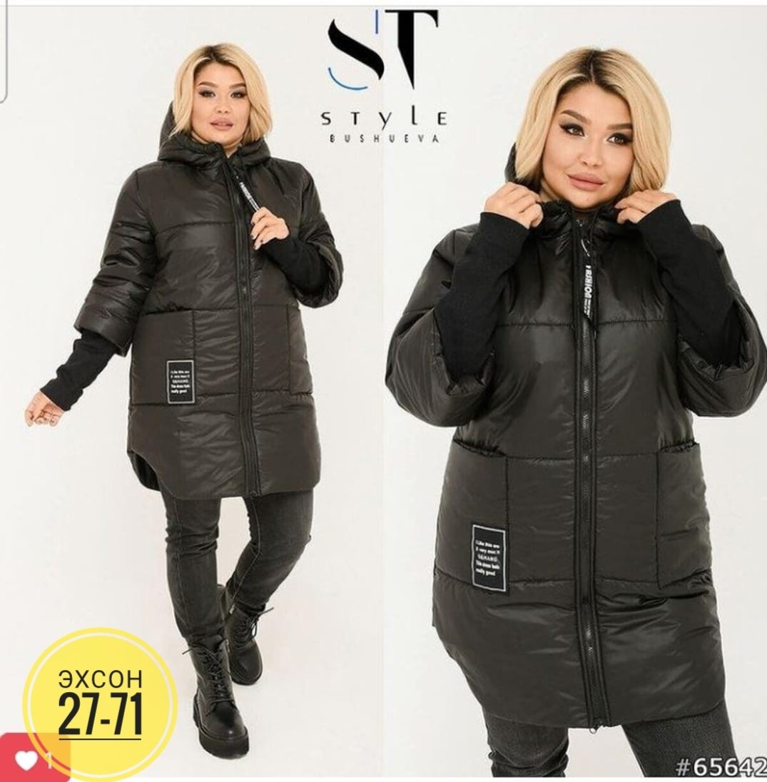 женская куртка большого размера,удлиненная куртка,женская зимняя куртка,женские куртки больших размеров,модные пуховики 2026