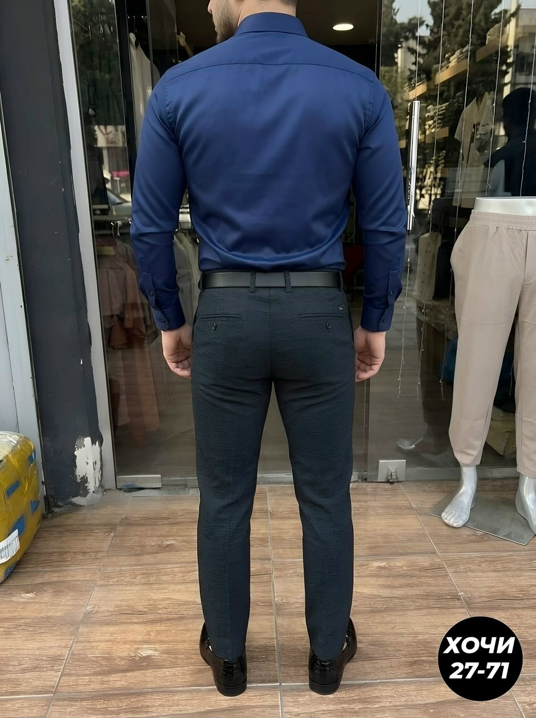 мужская мода,мужские наряды,брюки классические,модные классические брюки мужские,брюки мужские классические
