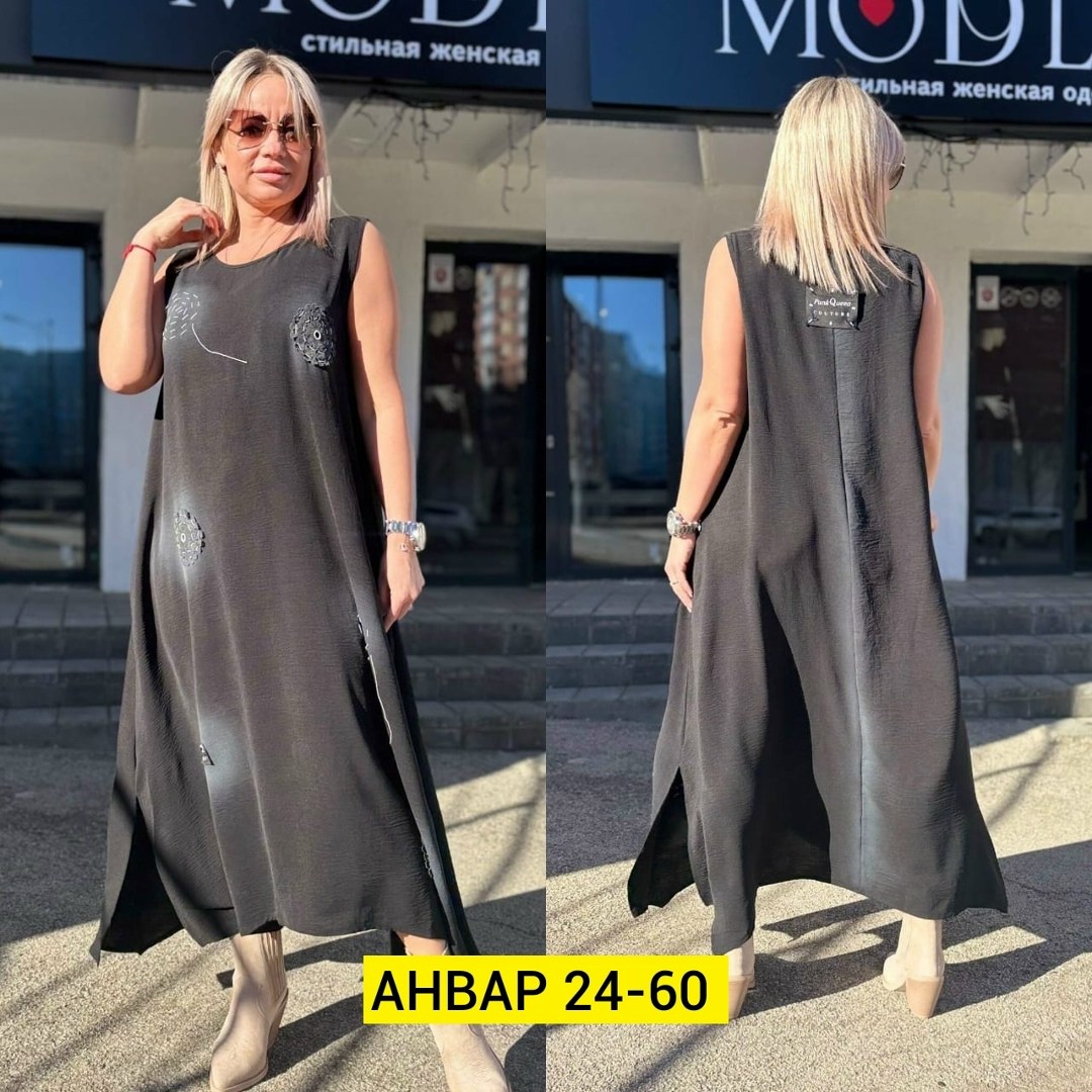 сарафан женский платье,платья стильные,платье женской,модное платье,платье сарафан