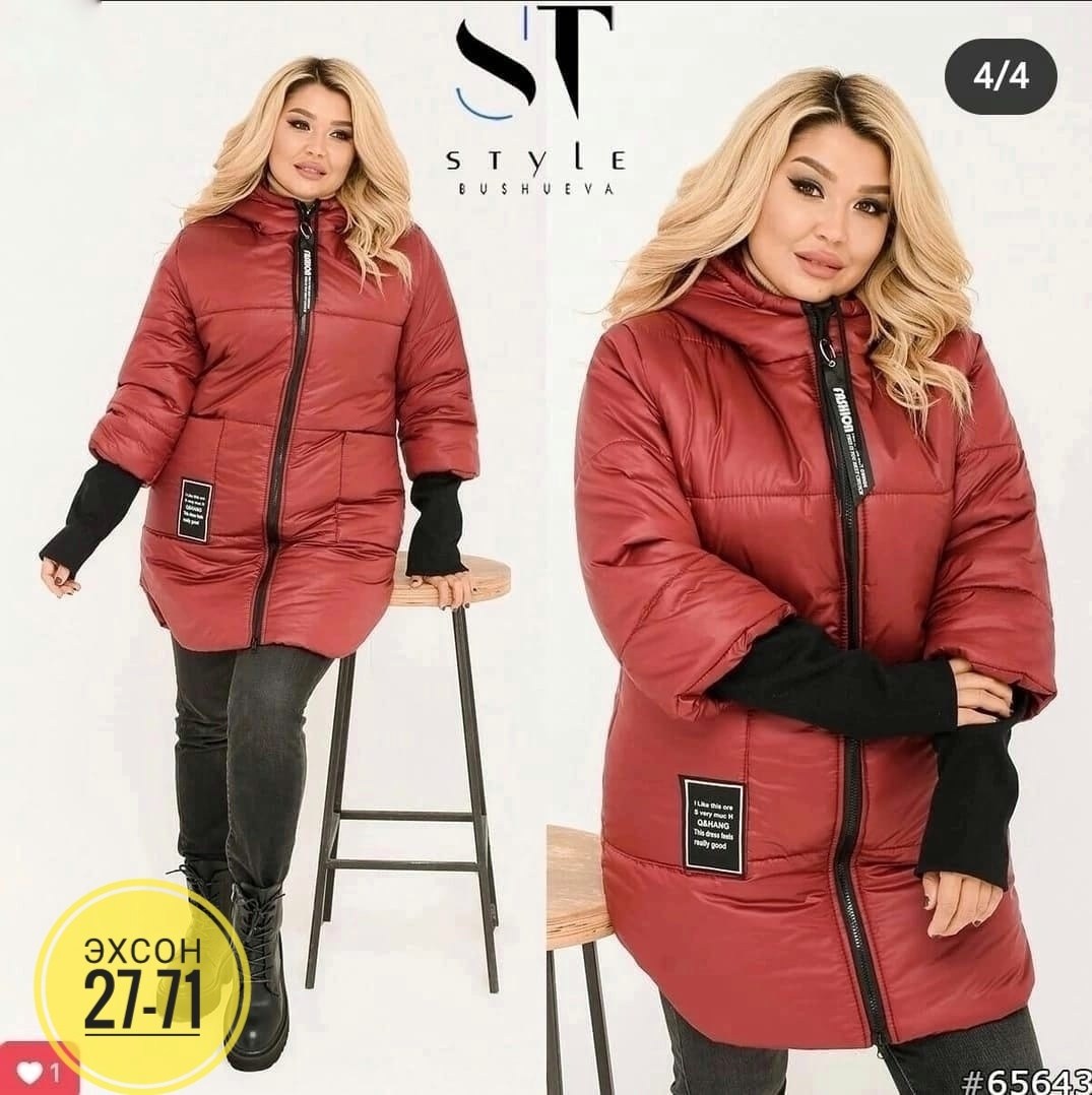 женская куртка большого размера,удлиненная куртка,женская зимняя куртка,женские куртки больших размеров,модные пуховики 2026