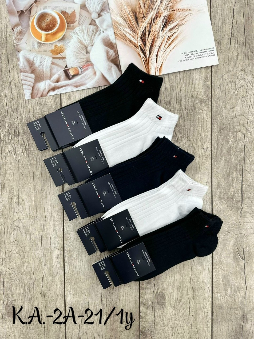 носки мужские,носки tommy hilfiger,комплект носки мужские,носки мужские 10 пар,носки универсальные