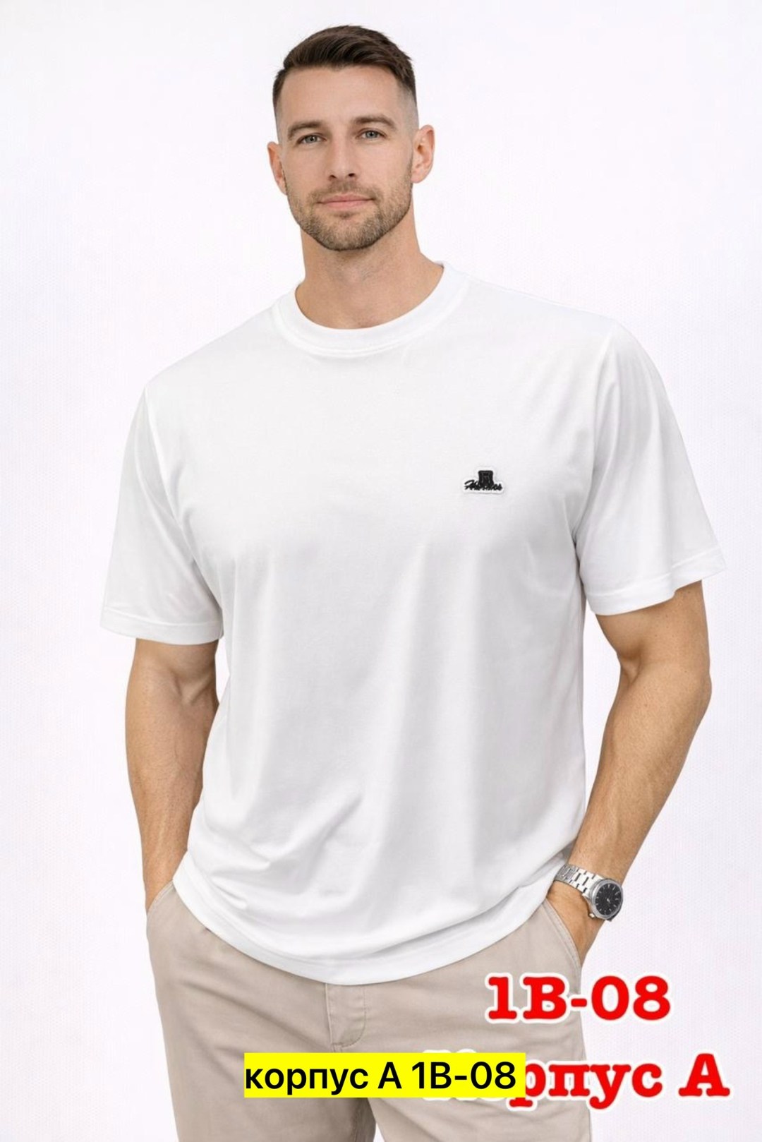футболки мужские,футболки для мужчин,мужская мода,футболка,классическая мужская футболка