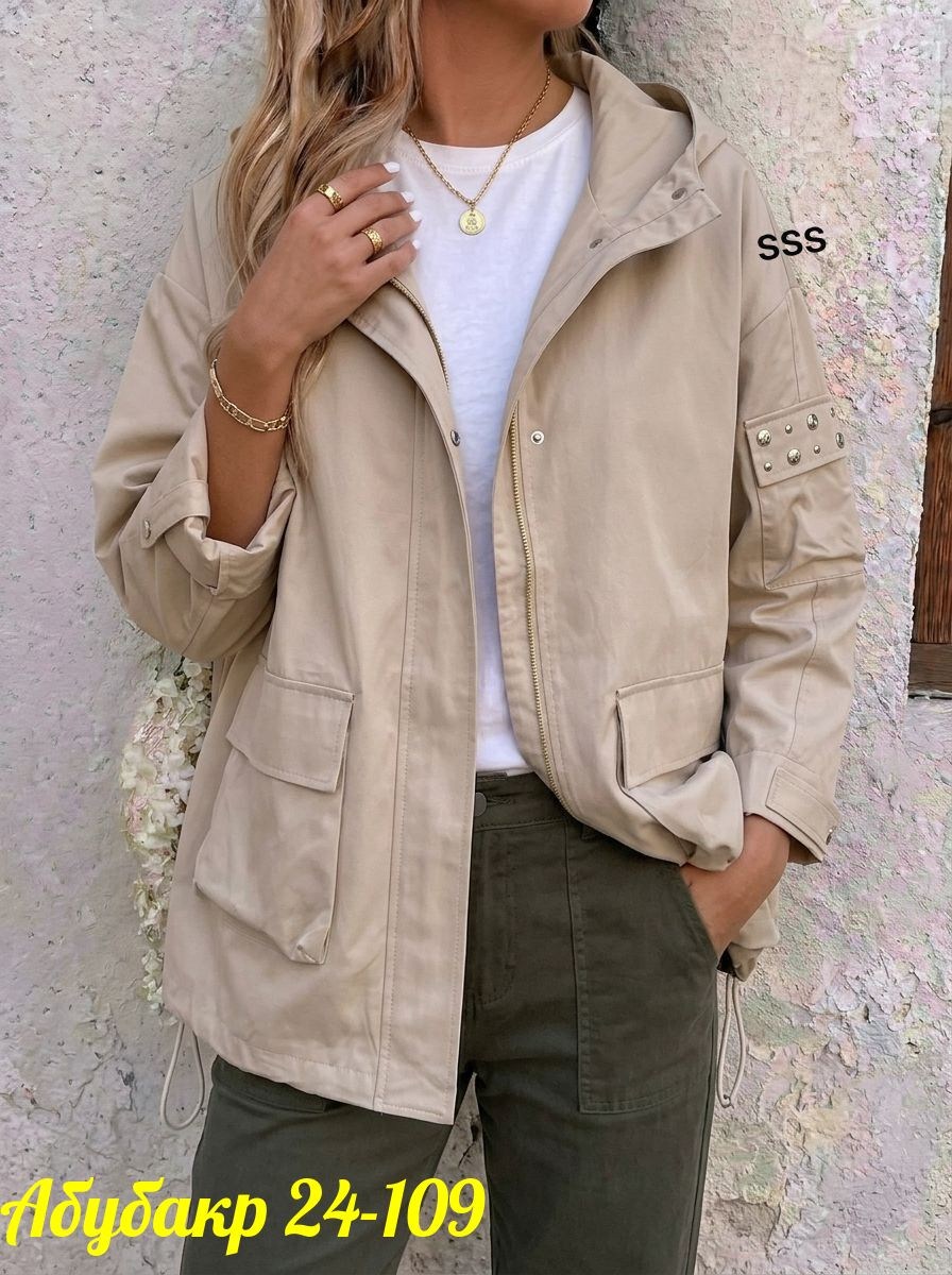 куртка женская,легкая куртка,,куртка,куртки