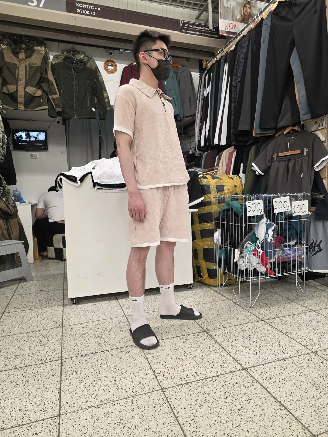 костюм летний мужской,костюм бежевый,повседневный костюм,мужской костюм с шортами,мужские комплекты