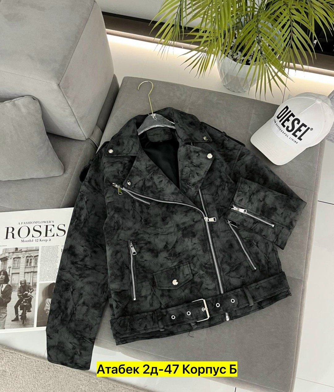 куртка косуха,куртка женская,кожаная куртка,косуха,косуха куртка кожаная