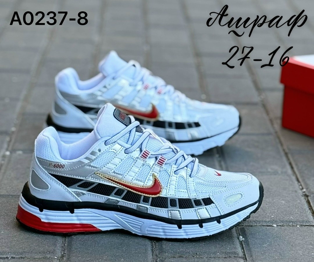 кроссовки nike,кроссовки nike p-6000,кроссовки мужские nike,nike p 6000,спортивные кроссовки nike