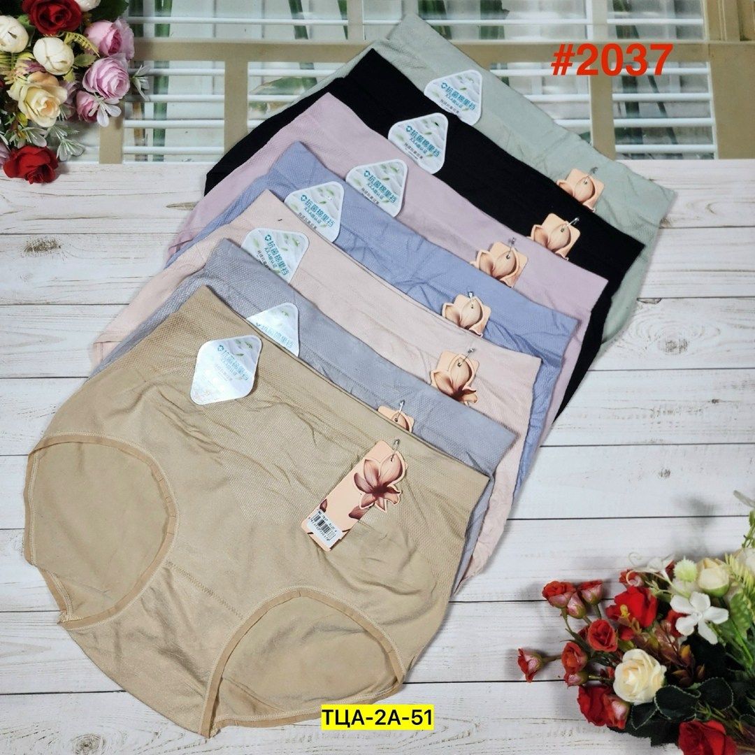женские трусы,трусы для женщин,трусы женски,трусы женские бесшовные,женская нижнее белье