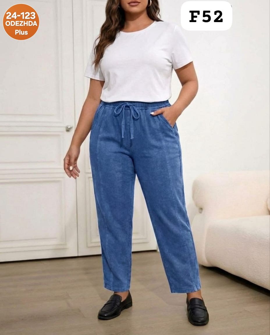 брюки для полных женщин,брюки широкие,женские брюки шаровары летние,кашемировые брюки женские,брюки шаровары больших размеров
