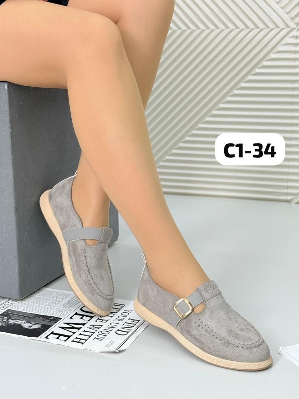 ,лоферы замш,женская ,лоферы женские,лоферы женские замшевые