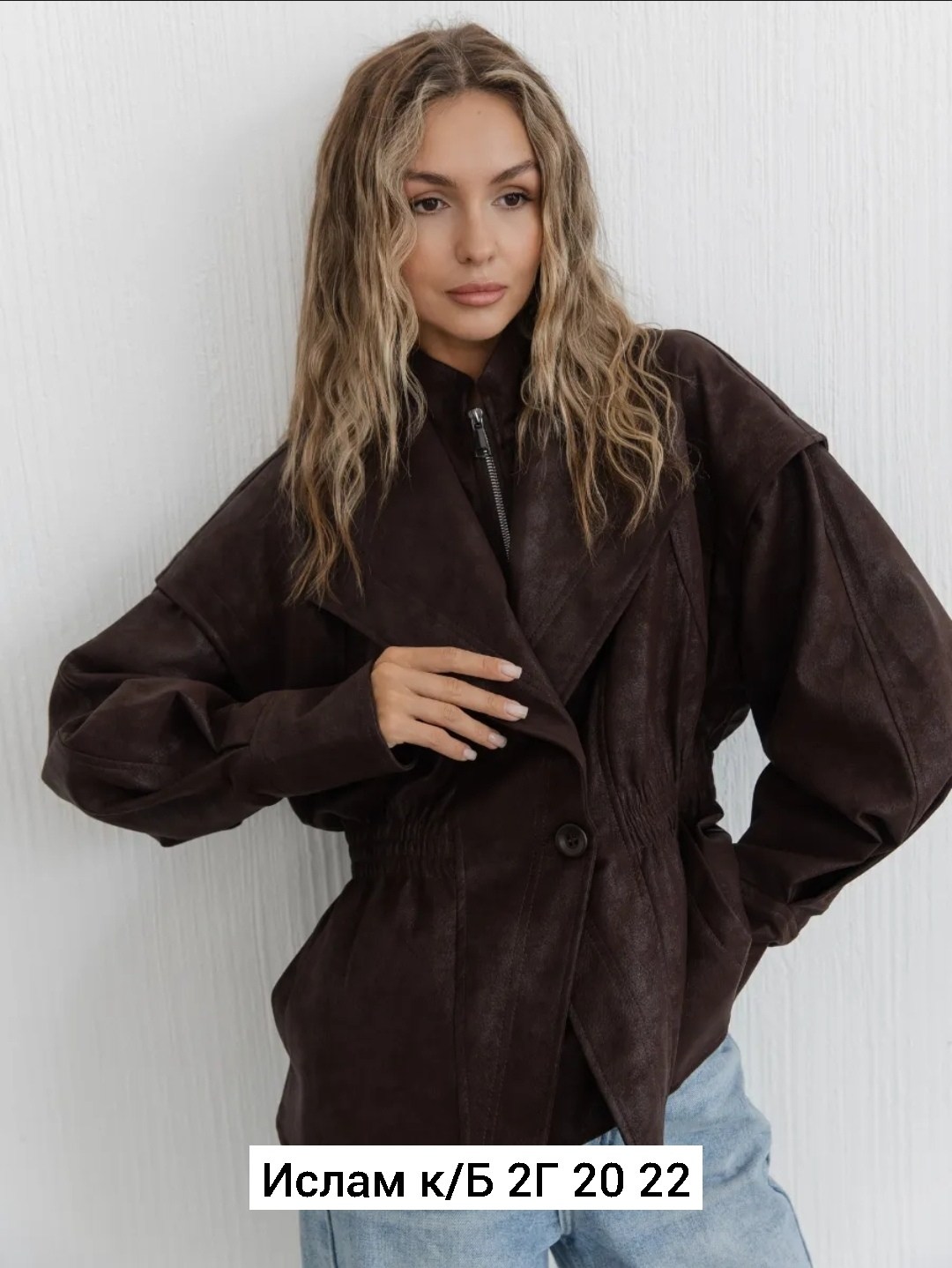 бомбер куртка замшевая оверсайз премиум x'zotic,женская куртка бомбер из эко замши коричневого цвета,замшевая куртка,косуха замшевая куртка оверсайз nezalivay,куртка оверсайз