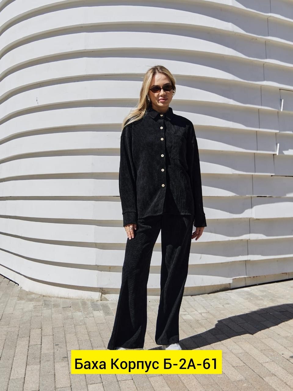 вельветовый костюм женский,костюм вельветовый,костюм из микровельвета,костюм брючный вельветовый,вельветовый костюм женский брючный