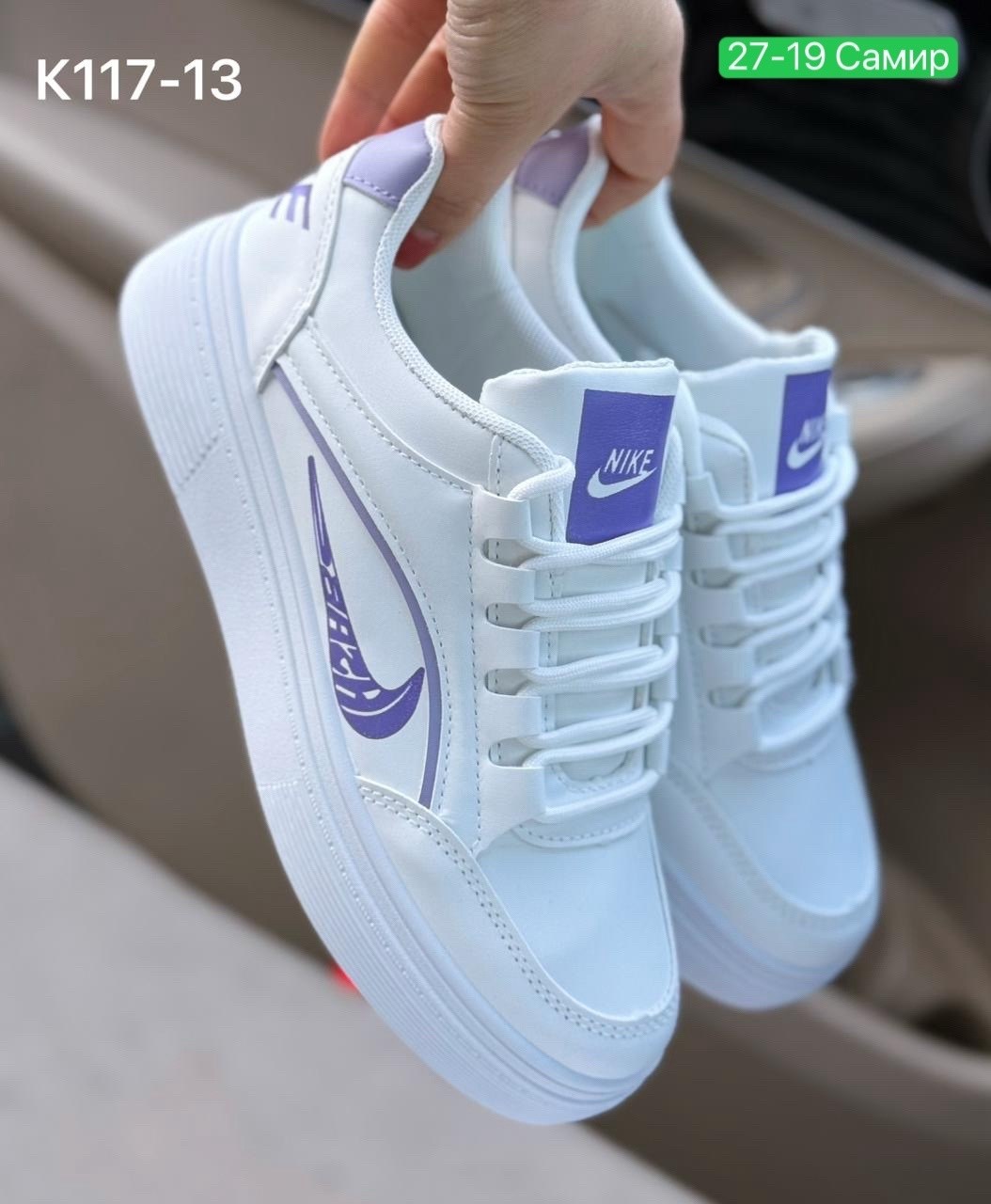 кроссовки женскиe,кроссовки,кроссовки для девушек,кроссы женские,