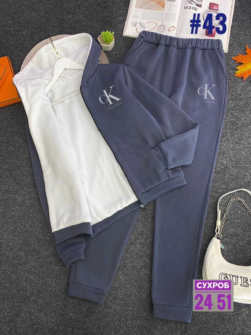 костюм на флисе,костюм спортивный женский,костюм двойка,спортивный костюм,спортивный костюм женский на флисе