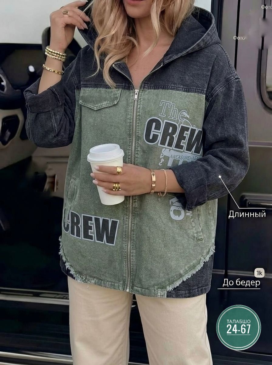 джинсовые куртки женские,джинсовая куртка,джинсовая куртка с капюшоном,женская куртка,женская джинсовая куртка больших размеров с