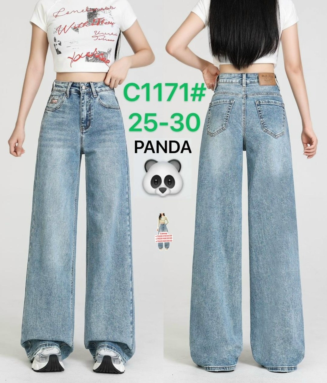 джинсы для девочек,джинсы детский,джинсы подростковые,брюки джинсы,джинсы широкие для девочек