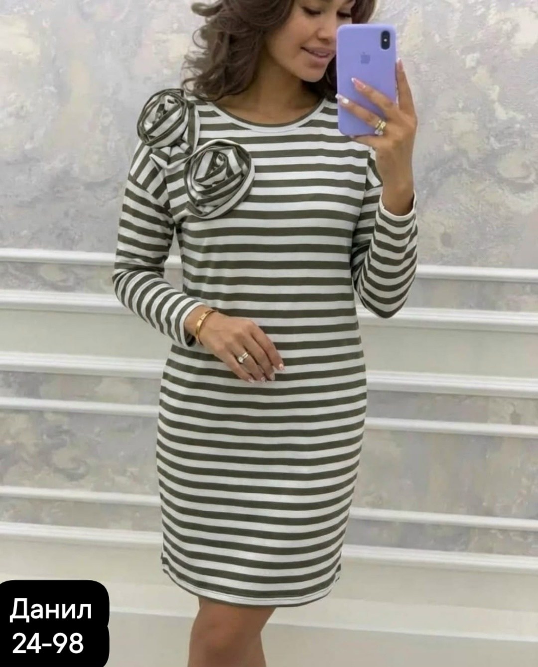 платье в полоску теплое,женское платье,платье,трикотажное платье,платье из трикотажа в полоску