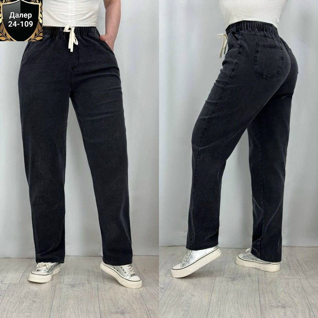 брюки джинсы,брюки джинс,вельветовые штаны женские,женские брюки,женские джинсы