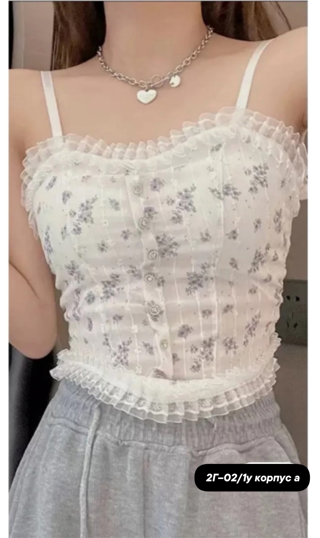 топ корсет,топ корсет кружевной,корсет с кружевами,кружевной топ,топ женский