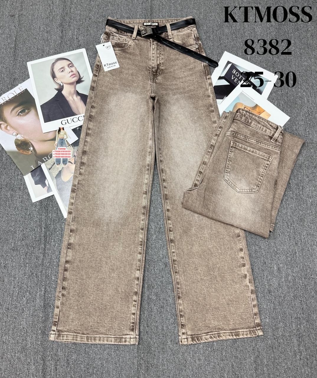 джинсы белые,белые джинсы бананы,женские джинсы,женские белые джинсы,джинсы мом