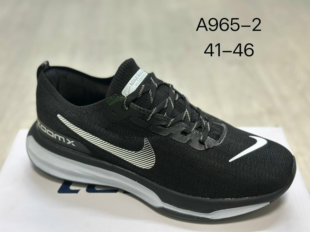 кроссовки nike,кроссовки мужские nike,кроссовки,кроссовка мужской,мужские кроссовки