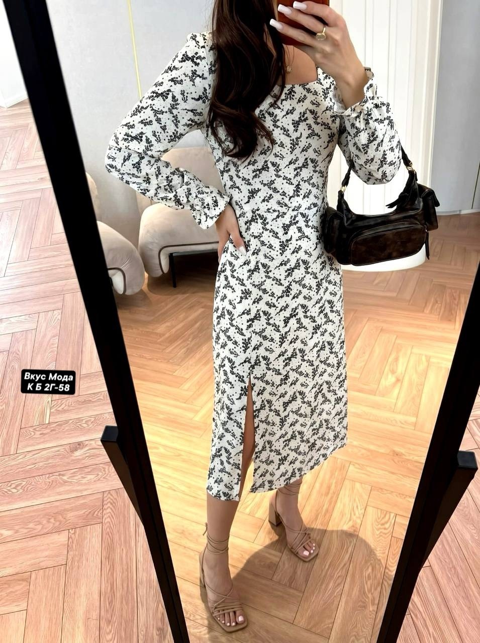 платье,платье женское,платье миди,стильное платье,платье стиль
