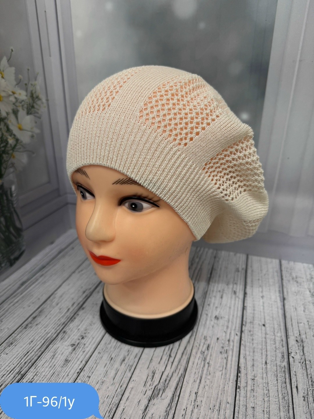 шапка для женщин,женская шапка,шапка платок,шапки ,беретки